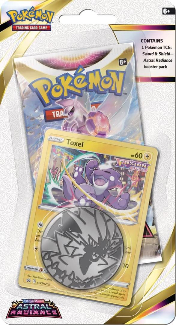 Pokemon TCG: Sword & Shield Darkness Ablaze Blister Pack (Random)