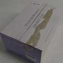 Professional Waxing Kit Wax Warmer Double Pot Wax Heater Machine for Hair Removal, Large Waxing Pot for Spa Salon Beauty Esthetician Home, with Non-Stick Easy Clean Pot, 50 Sticks & 20 Collar, Black