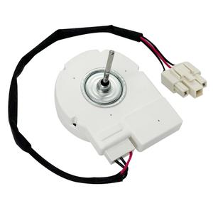 50240401000Q Refrigerator Evaporator Fan Motor ZWF-02-4, 12V 4W CCW | Compatible for Samsung, Kenmore, Frigidaire, Magic Chef, Midea, Daewoo, Haier, BCD-330WTV, 2100RPM, Fridge Replacement Parts