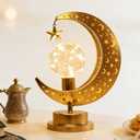 Ramadan Decorations Moon Lamp,Moon Light for Ramadan Decorations Indoor and Outdoor,Moon Star Lamp with LED Bulb&Timer Table Decor for Moroccan,Eid Home Decor,Gifts