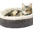 Love's cabin Round Donut Cat and Dog Cushion Bed, 20in Bed for Cats or Small Dogs, Anti-Slip & Water-Resistant Bottom, Super Soft Durable Fabric Pet Beds, Washable Luxury Cat & Dog Bed Gray