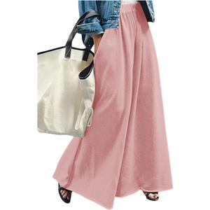 Women's Wide Leg Sweatpants High Elastic Waist Flowy Palazzo Pants Loose Baggy Pants Bottoms (Pure Pink)