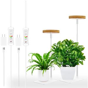 yadoker Halo Plant Grow Light,yadoker LED Growing Light Full Spectrum for Indoor Plants,Height Adjustable, Automatic Timer, 5V Low Safe Voltage,Idea for Small Plants (2 Pack, Bamboo)