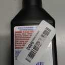 GM Performance Parts GM Parts 12345982 Supercharger Gear Oil