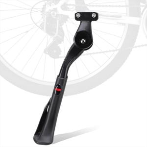 Gugxiom Adjustable Bike Kickstand, Aluminum Alloy Adjustable Height Anti Slip Universal Parking Side Kick Stand Replacement for Electric Bicycles Mountain Bikes