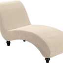 FantasDecor Chaise Lounge Cover Stretch Armless Chair Slipcover for Living Room Indoor Bedroom Soft Jacquard Fabric Machine Washable, Beige (No Armrests)