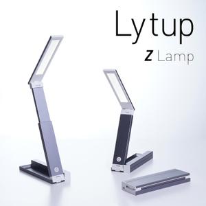 Portable LED Desk Lamp Ultra-Compact, Foldable, Adjustable Brightness, 180-Degree Rotation, Type-C Fast Charging for Home, Office, Travel, Multi-Purpose Use - Grey - 1 Pack