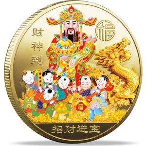 Chinese Year of The Dragon God of Wealth Lucky Coin Lottery Tickets Scratcher Tool Feng Shui Decor Poker Card Protector
