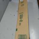 Vanhench 36"x 2520" (210') Brown Paper Roll for Bulletin Board Paper Craft Kraft Gift Wrapping Crafting Art Bouquet Flower Poster Shipping Packing Table Covering Moving Supplies, 70GSM 50LB