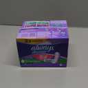 Always Discreet Incontinence Panty Liners for Bladder Leaks, Size 2, Very Light Absorbency, 120 Count (Regular)
