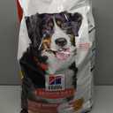 HILL'S Science Diet Large Breed Adult Dry Dog Food, 35 lbs. (BBD 10/2027)