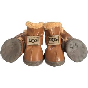 Winter Dog Boots & Paw Protectors: Outdoor Anti-Slip Dog Snow Shoes, Dog Booties Provide Warmth to Dogs Paws from Ice and Snow, Rubber Sole PU Leather Faux Fleece-Lined, Light Brown Dog Shoes Size 8