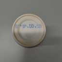 Campbell's Sipping Soup, Creamy Tomato Soup, 11.1 Oz Microwavable Cup (Case of 8) BB 10/10/25