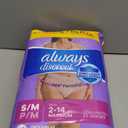 Always Discreet Adult Incontinence Underwear for Women and Postpartum Underwear, Small/Medium, Up to 100% Bladder Leak Protection, 32 Count