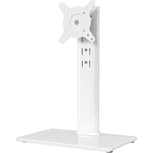 Hemudu Single LCD Computer Monitor FreeStanding Desk Stand Riser for 13 inch to 32 inch Screen with Swivel, Height Adjustable, Rotation, Holds One (1) Screen up to 77Lbs(HT05W001) White