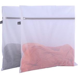 Kimmama Laundry Mesh Wash Bags, Lingerie Bags for Washing Delicates, Mesh Laundry Bags for Washing Machine, White Net, Grey Zipper, 2XXL