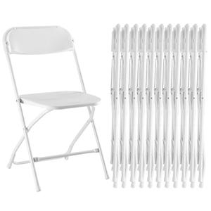 Sweetcrispy Folding Chair 4 Pack, Plastic Foldable Chairs with 330-Pound Capacity, Sturdy Metal Portable Chair, Easy to Use and Store, Outdoor and Indoor, for Home, Office, Party, Comfy, White