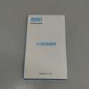 VEGER Portable Charger with Built-in AC Plug and Cables, All in One 10000mAh Ultra Slim Power Bank Travel Essentials, Fast Charging Battery Pack Compatible with iPhone, Samsung, Android (White)