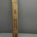 T-SIGN Reinforced Block Adjustable Tripod X Banner Stand, 23 x 63 to 32 x 78 Inch, Portable Travel Bag, Bigger, More Adaptable, Trade Show Exhibition - Silver (Pack of 1)