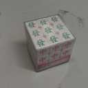 Cuberspeed Mahjong 3x3 Speed Cube - Smooth Magic Cube Puzzle Toy Gift for Kids