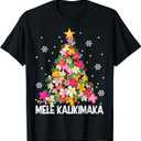 Hawaiian Floral Christmas Tree Mele Kalikimaka Tropical Xmas T-Shirt M