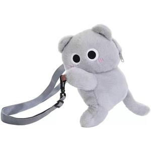 Adorable Cat Plush Shoulder Bag - Kawaii Animal Shape Crossbody Bag, Novelty Purse Wallet Messenger Bag for Womens (Gray)