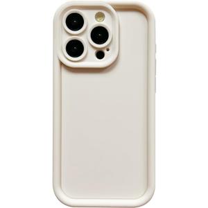 Puxicu Slim Case for iPhone 14 Pro, Enhanced Camera Protection, Shockproof Skin-Friendly Touch Soft Case Cover for iPhone 14 Pro Phone 6.1 inch, White