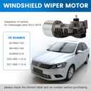 Windshield Wiper Motor Compatible with Volkswagen Jetta 2011 to 2018 Replace Front Wiper Motor 6R1955119A 5C6-955-113A 5C6-955-121A 5C7-955-113A 5C7-955-113D