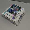 Silver Wing Flying Dragon Crash 2-in-1 Toy, Transforming Car Wing Dinosaur Toy, 2-in-1 Vehicle Dinosaur Car for Boys Aged 3-5 - Fun and Interactive Toy with Easy Conversion