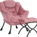 LITA Lazy Chair with Ottoman, Modern Accent Leisure Upholstered Sofa Chair, Lounge Reading Chair with Armrests and a Side Pocket for Living Room, Bedroom & Small Space, Plush Dark Pink