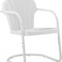 Crosley Furniture Tulip 2-Piece Patio Chair Set Retro Metal Patio Seating for Deck, Porch, Backyard, White, 
Product Dimensions	24.5"D x 20.5"W x 32.88"H
Item Weight	17.6 pounds