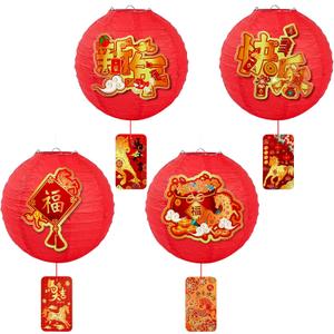 Konsait Chinese New Year Lanterns, 4 Pack Year of Horse Red Paper Lanterns for Home Office, 2026 Chinese New Year Decorations