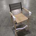 Modway Maine Aluminum Outdoor Patio Bar Stool in Brown Gray