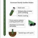 Growsun 5ft Garden Stakes Plant Cage Supports Tomato Trellis Climbing Metal w/Plastic Coated, Pack of 50