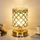 TOBUSA Gold Rechargeable Cordless Table Lamp, 6000mAh Crystal Battery Operated Lamp with 3 Color Temps & Stepless Dimming, Portable Bedside Touch Small Desk Lamp, Vintage Wireless LED Night Light (1-Pack)