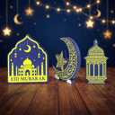 2 x Ramadan Decorations for Home - 3-Pack Wooden Eid Mubarak Table Decor, Islamic Tabletop Centerpiece for Eid Party, Dining Table & Gift