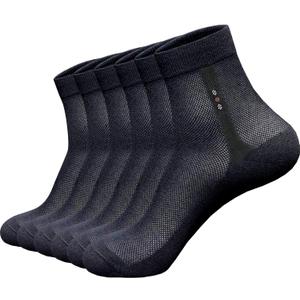 6 Pack Socks for Men Athletic Thin Cotton Mesh Breathable Summer Ankle Socks Moisture Wicking Casual Work Gym