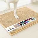 Muddy Mat® Shown on TV – Super Absorbent Microfiber Dog Door Mat for Muddy Paws, Non-Slip Washable Pet Rug, Quick Dry Chenille Entryway Carpet, Machine Washable Indoor Outdoor mat, Beige 28"x18"