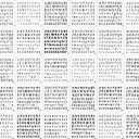 1/2 Inch Letter Stencils for Painting, 30 Pcs Reusable Small Alphabet Letters and Numbers Stencil for Bullet Journaling Crafts Projects