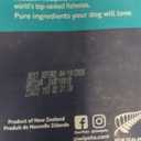 ZIWI Peak Air-Dried Dog Food  Mackerel & Lamb - All Natural, High Protein, Grain Free, Limited Ingredient w/ Superfoods (35.2oz) (2.2 Pound (Pack of 1))