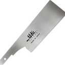SUIZAN Replacement Blade for Dozuki Dovetail Saw 6" Crosscut (6 Inch (150mm))