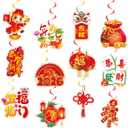 Chinese New Year Decorations 2026,Year of The Horse Red Hanging Swirls Lunar New Year Banners,Spring Festival Party Decorations Supplies