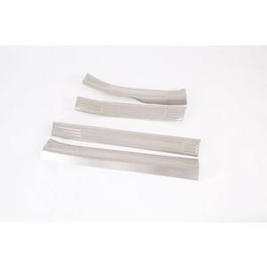 4Pcs Stainless Car Inner Door Sill Scuff Plate Cover Trim for Nissan Sentra 2020-2021-2022-2023