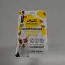 IPaw Dog Treats for Puppy Training, All Natural Human Grade Soft Dog Treat with Probiotics, Hypoallergenic, Easy to Digest (Chicken) BB JAN 22 2026