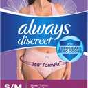 Always Discreet Adult Diapers for Women, Incontinence Underwear, Postpartum Essentials, Disposable Briefs, Max Absorbency, Bladder Leak Protection, Small/Medium, 32ct