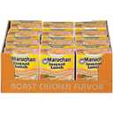 Maruchan Instant Lunch Roast Chicken Flavor, 2.25 Oz, Pack of 12