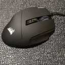 CORSAIR Scimitar RGB Elite Wired Optical Gaming Mouse with 17 ...
