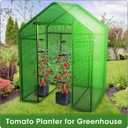 MQFORU 2 Packs Raised Garden Bed Tomato Planter with Trellis, 57" Tomato Cages for Climbing Vegetables Plant, Self Watering Planters Box for Garden Pots for Patio Greenhouse Indoor Outdoor2PCS