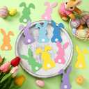 BBTO 30 Pcs Easter Garage Door Magnets Cute Bunny Rabbit Decals Colorful Garage Door Magnets Reusable Refrigerator Sticker Holiday Decorations for Decor Party Supplies