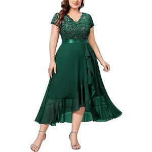 Knitee Women's Plus Size Sequin Floral Lace V Neck Formal Ruffle Hem Formal Prom Party Maxi Dresses 2 XL